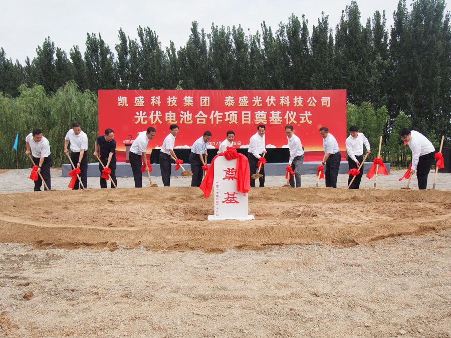 海洋之神·hy590(中国)最新官方网站