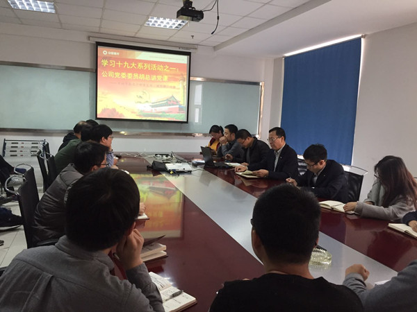 海洋之神·hy590(中国)最新官方网站