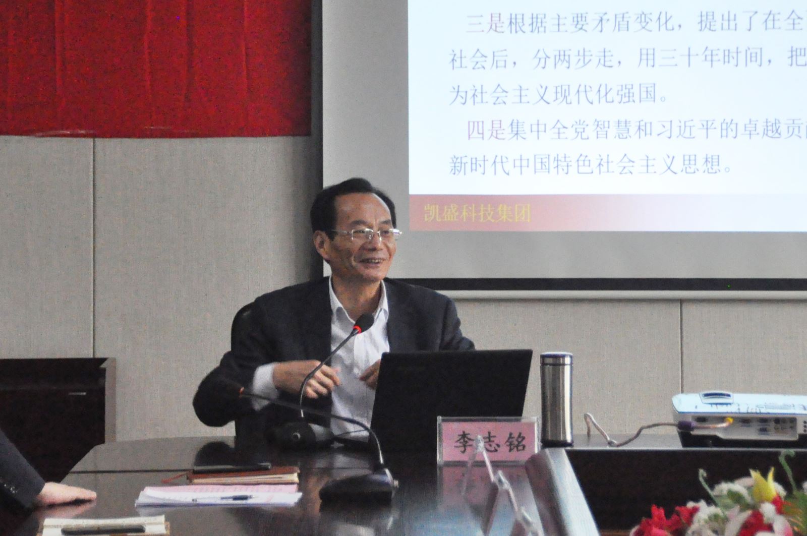 海洋之神·hy590(中国)最新官方网站