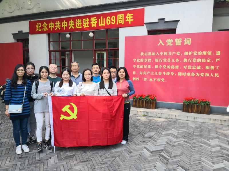 海洋之神·hy590(中国)最新官方网站