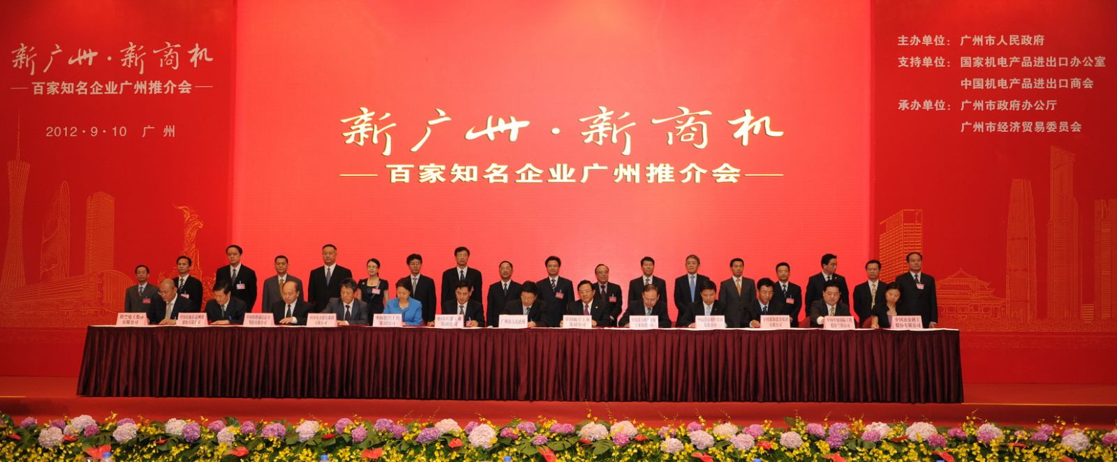 海洋之神·hy590(中国)最新官方网站