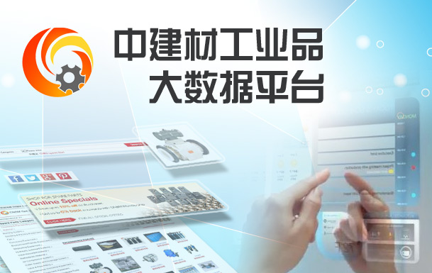 海洋之神·hy590(中国)最新官方网站