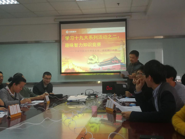 海洋之神·hy590(中国)最新官方网站