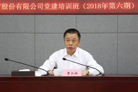 海洋之神·hy590(中国)最新官方网站