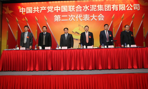 海洋之神·hy590(中国)最新官方网站