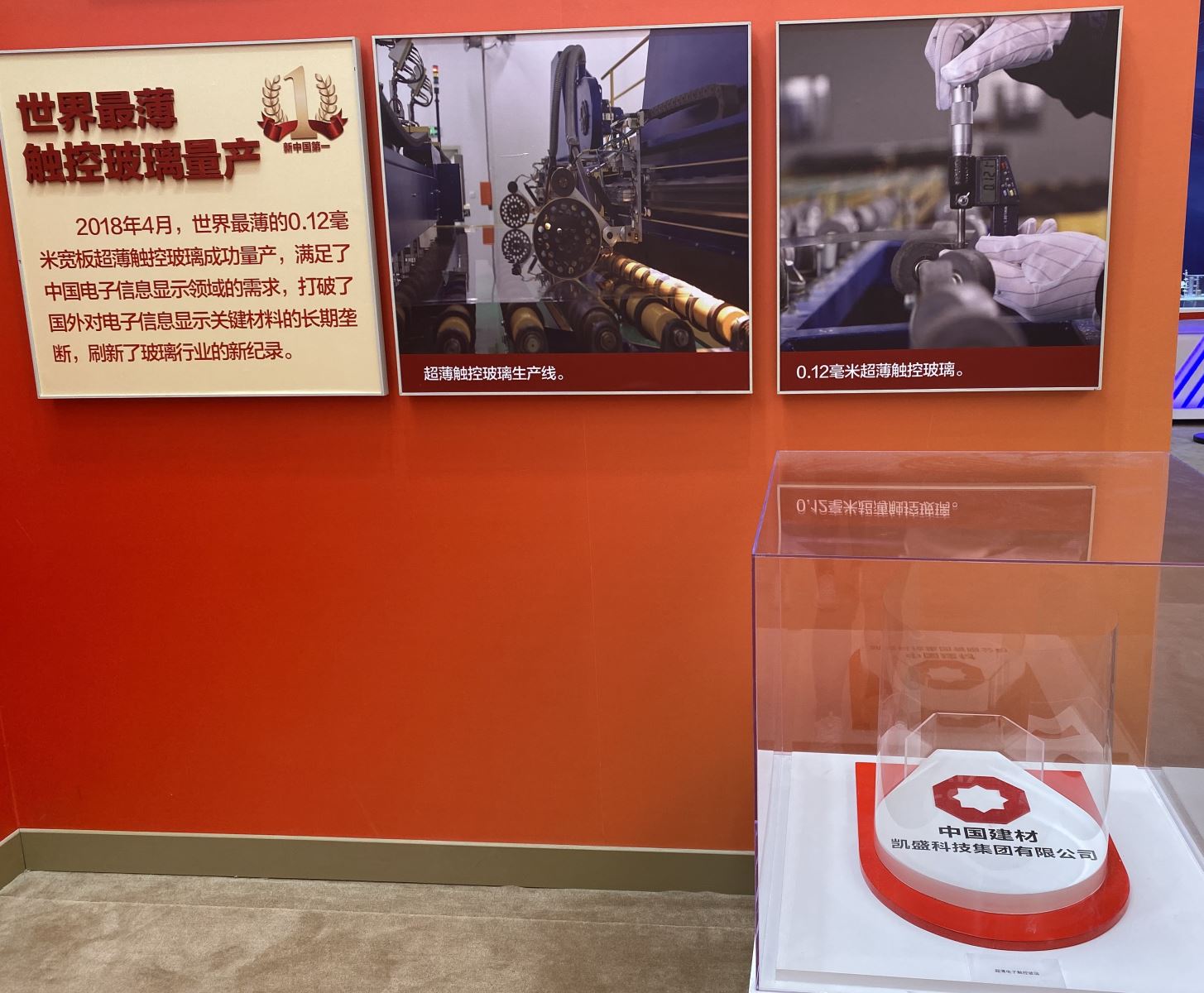 海洋之神·hy590(中国)最新官方网站