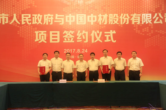 海洋之神·hy590(中国)最新官方网站