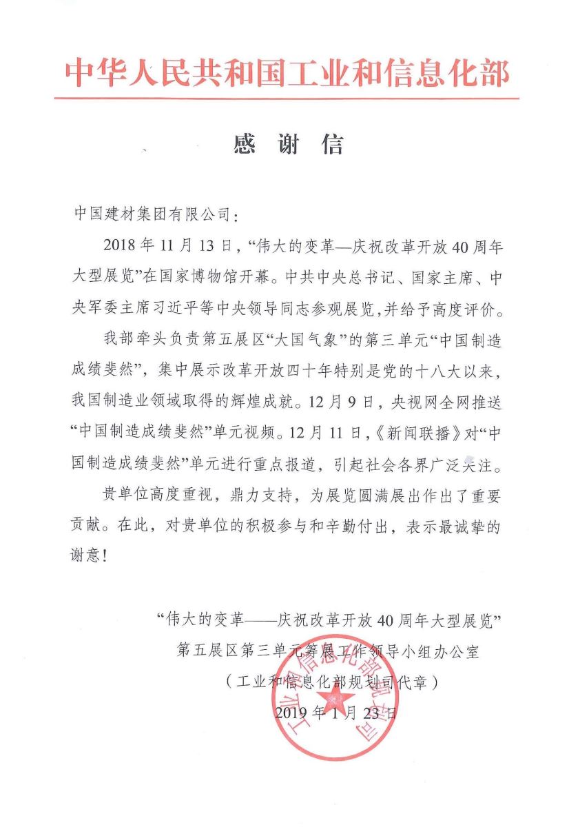 海洋之神·hy590(中国)最新官方网站