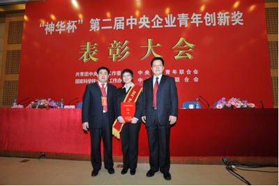 海洋之神·hy590(中国)最新官方网站