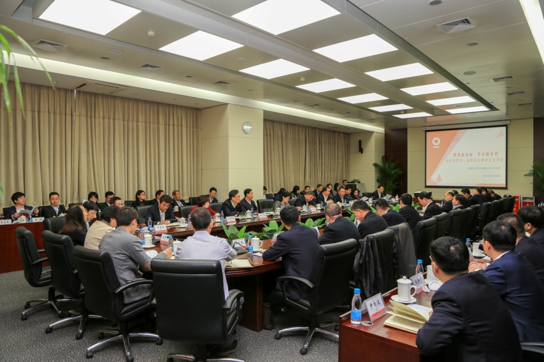 海洋之神·hy590(中国)最新官方网站