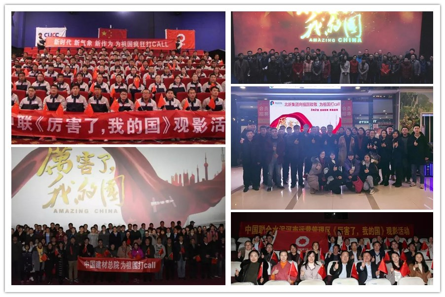 海洋之神·hy590(中国)最新官方网站