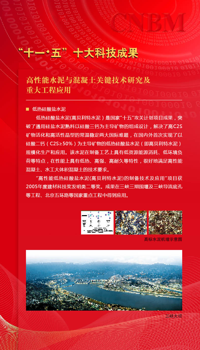 海洋之神·hy590(中国)最新官方网站