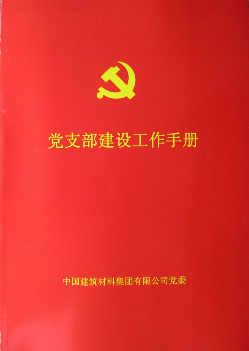 海洋之神·hy590(中国)最新官方网站