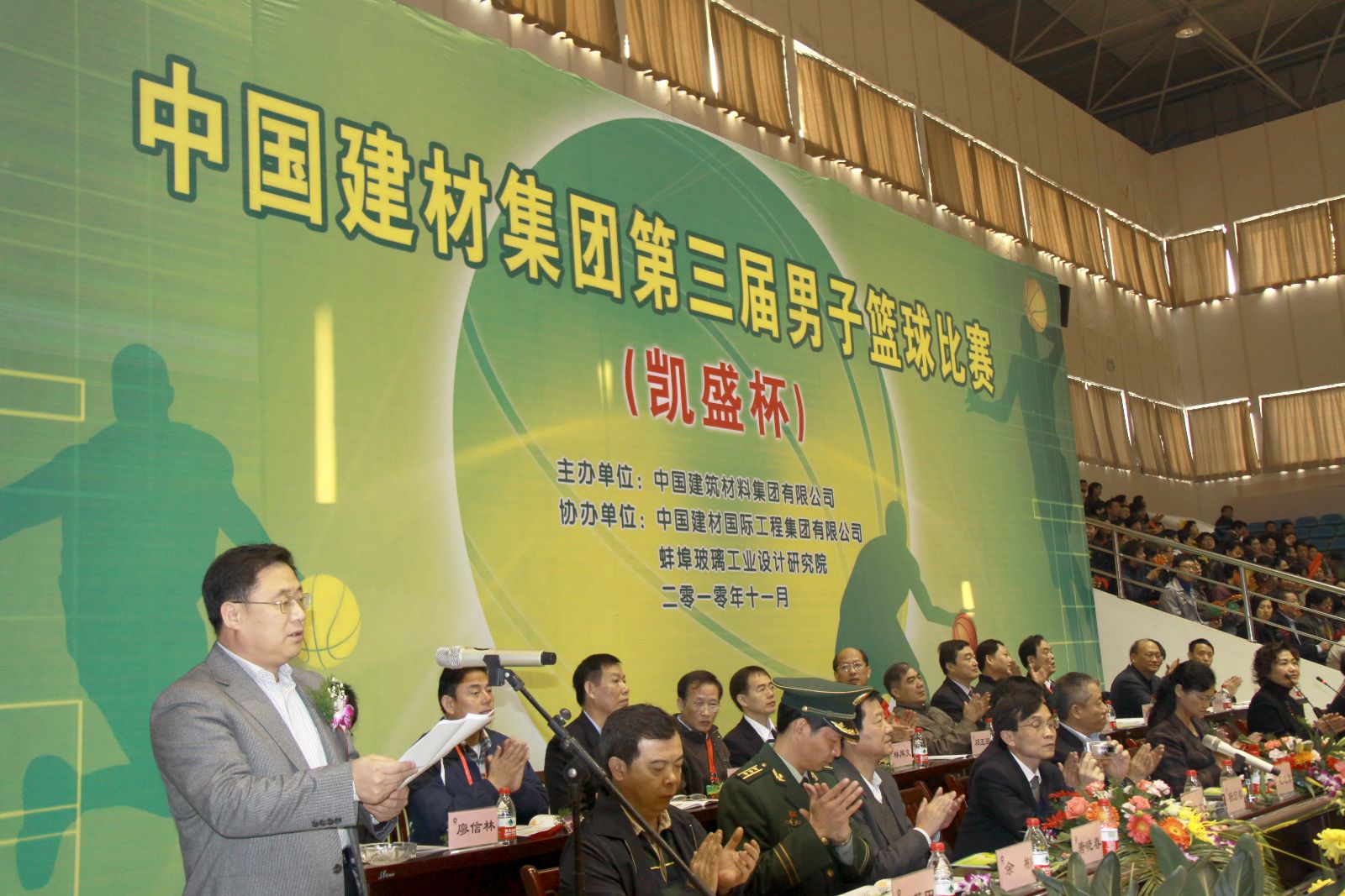海洋之神·hy590(中国)最新官方网站