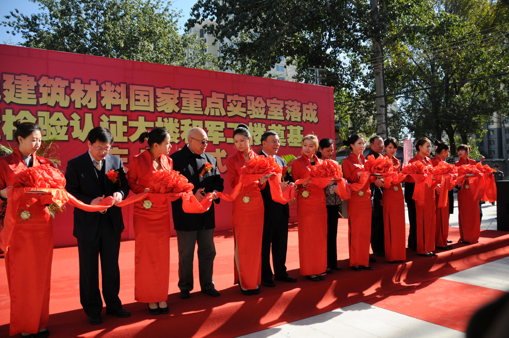 海洋之神·hy590(中国)最新官方网站
