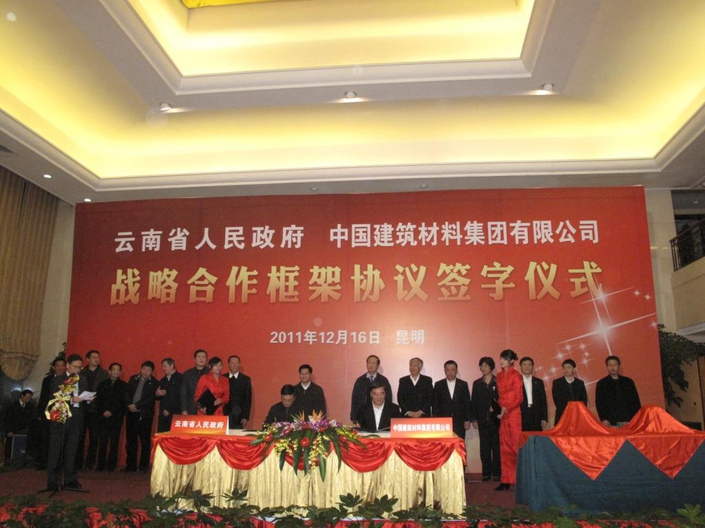 海洋之神·hy590(中国)最新官方网站