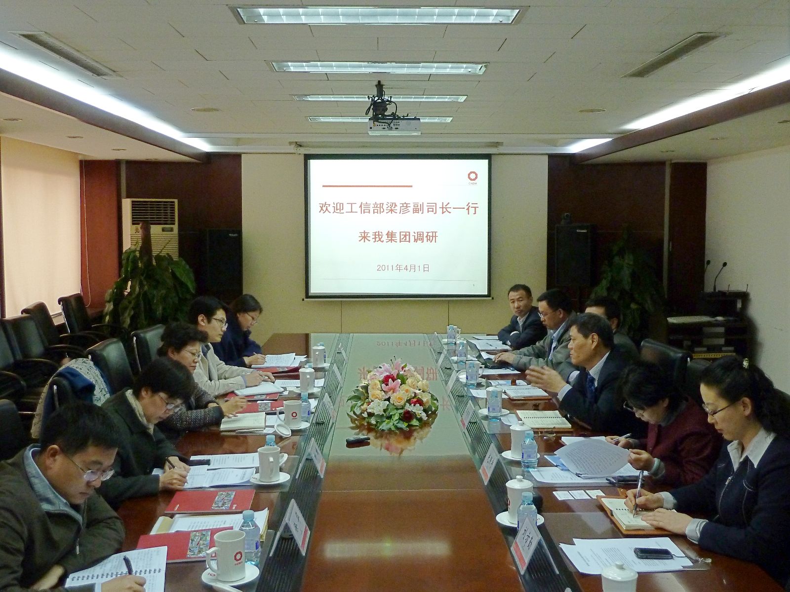 海洋之神·hy590(中国)最新官方网站