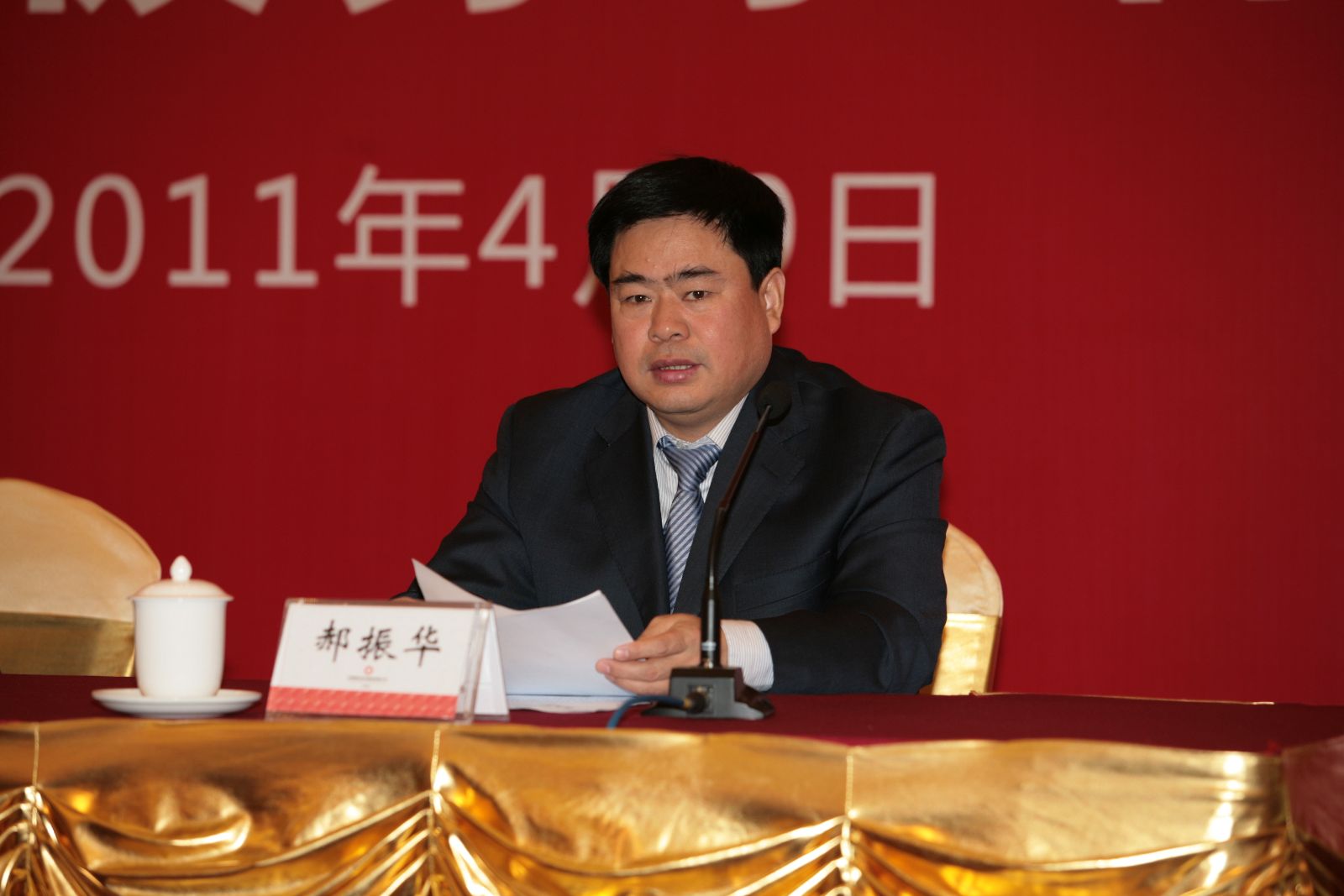 海洋之神·hy590(中国)最新官方网站