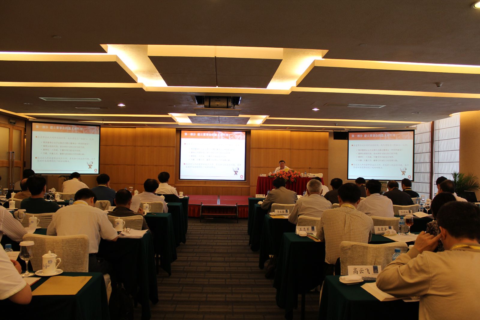 海洋之神·hy590(中国)最新官方网站