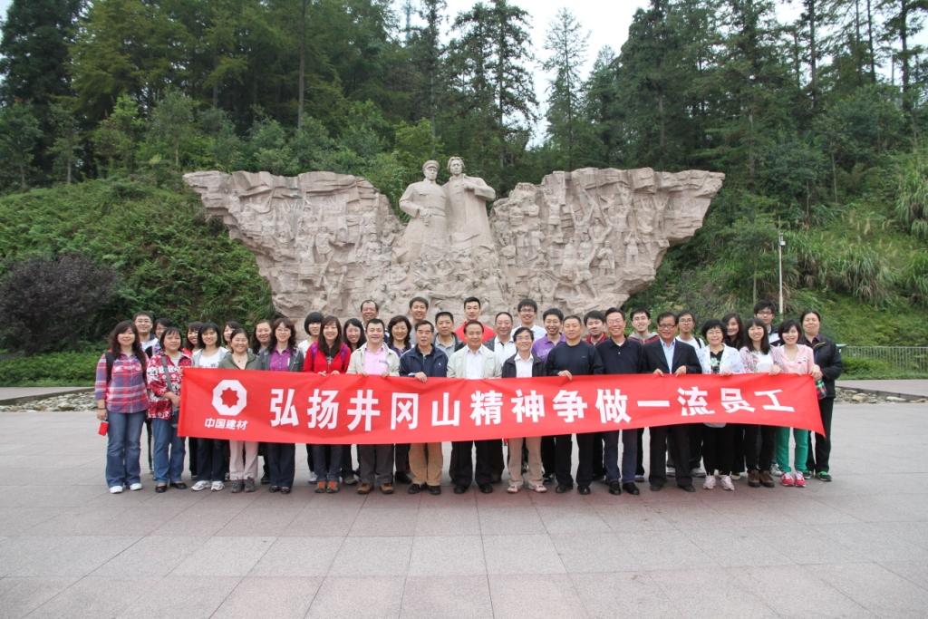 海洋之神·hy590(中国)最新官方网站