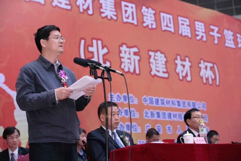 海洋之神·hy590(中国)最新官方网站
