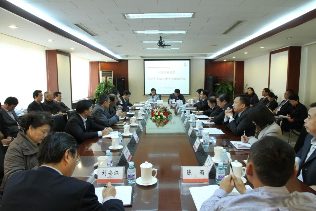 海洋之神·hy590(中国)最新官方网站