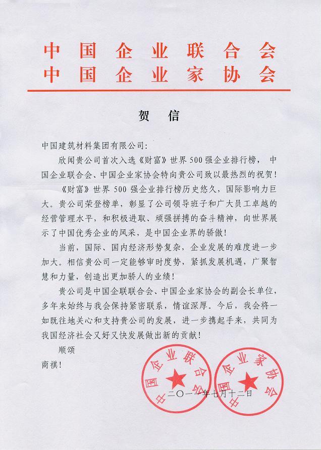 海洋之神·hy590(中国)最新官方网站