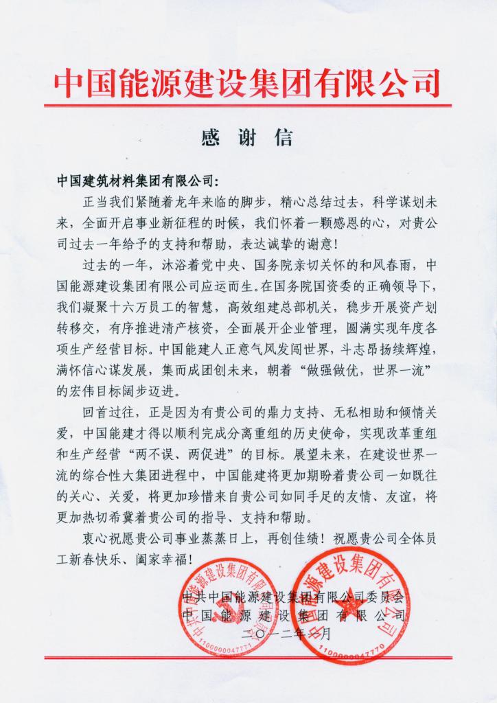 海洋之神·hy590(中国)最新官方网站