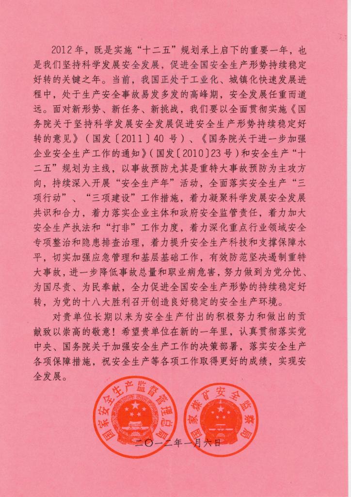 海洋之神·hy590(中国)最新官方网站