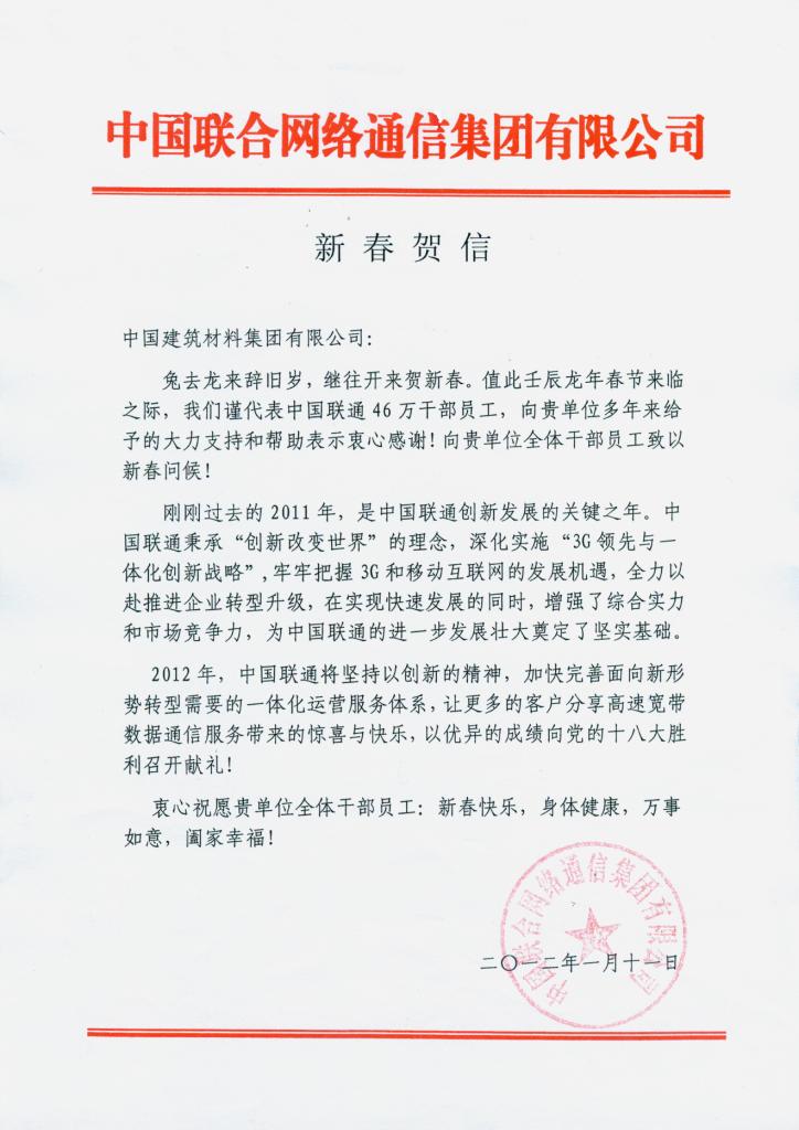 海洋之神·hy590(中国)最新官方网站