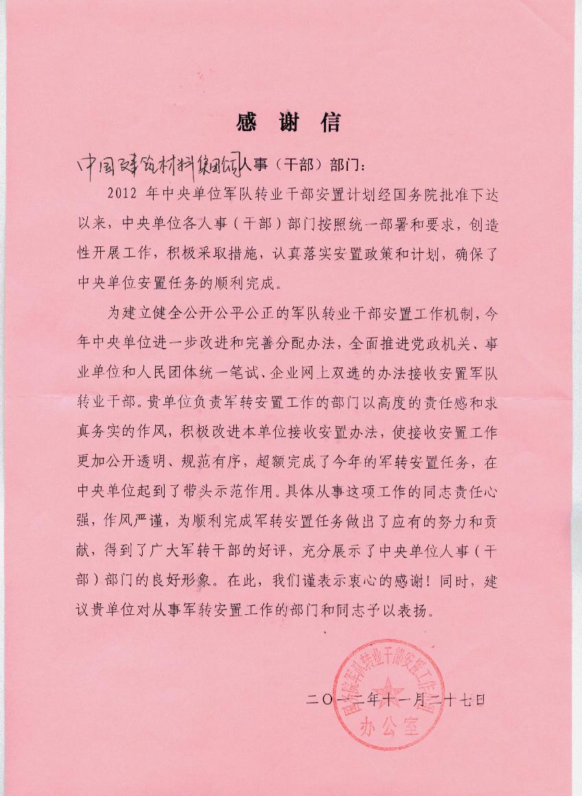 海洋之神·hy590(中国)最新官方网站