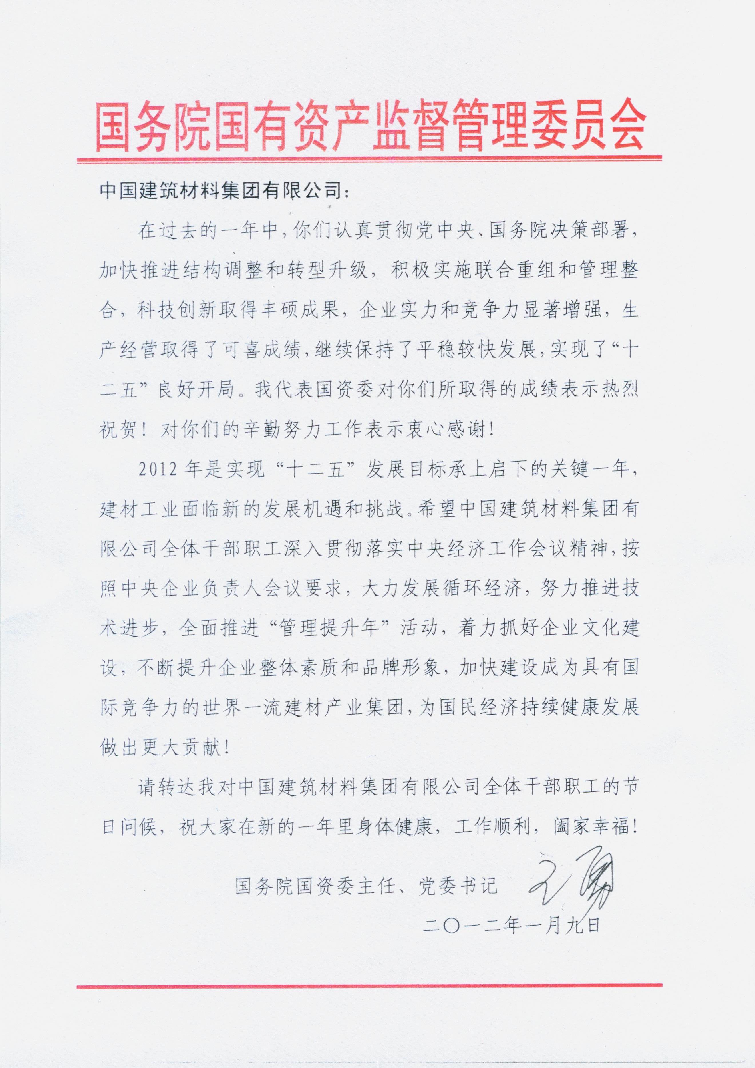 海洋之神·hy590(中国)最新官方网站
