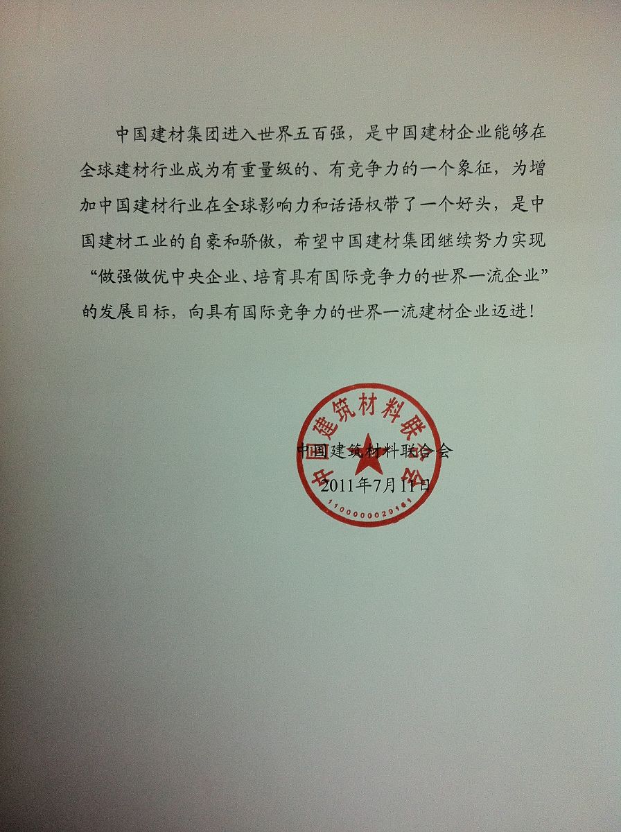 海洋之神·hy590(中国)最新官方网站