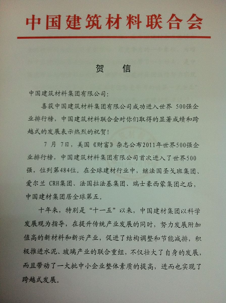 海洋之神·hy590(中国)最新官方网站