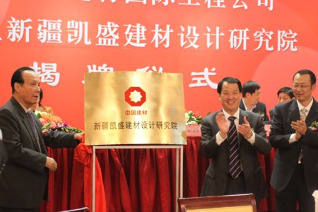 海洋之神·hy590(中国)最新官方网站