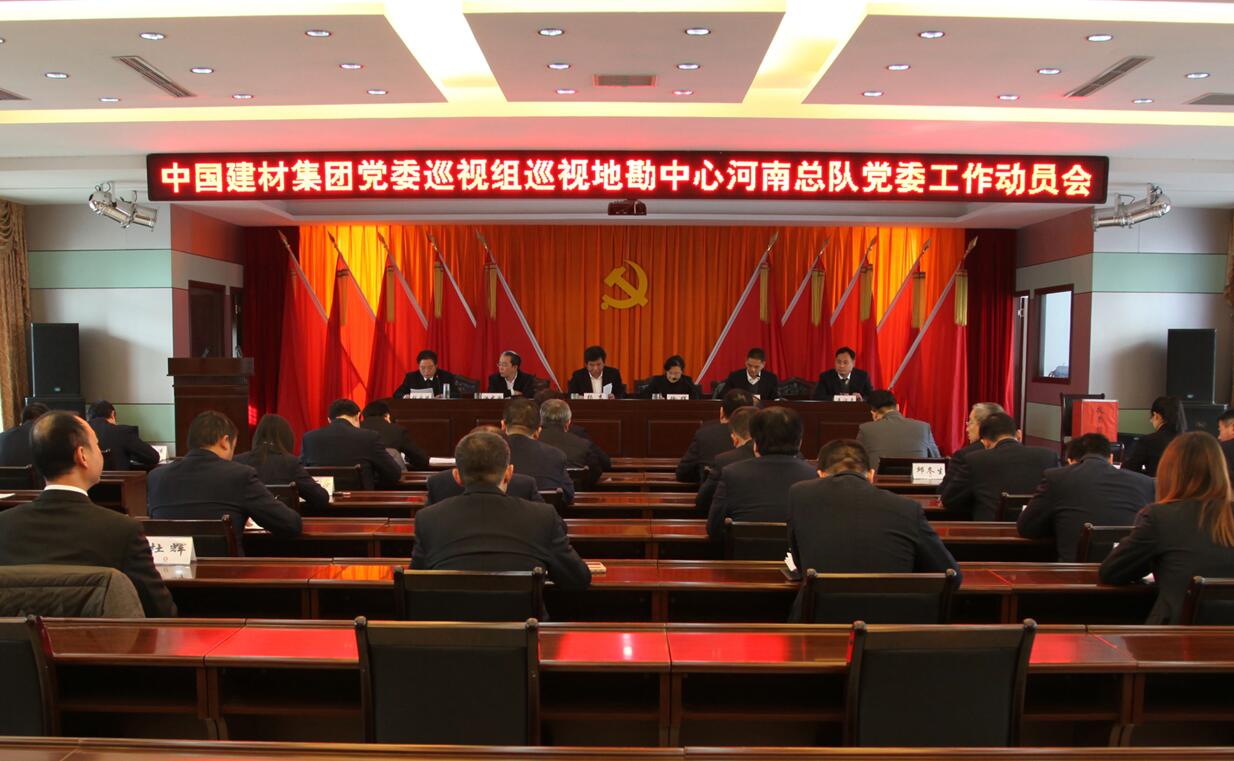 海洋之神·hy590(中国)最新官方网站