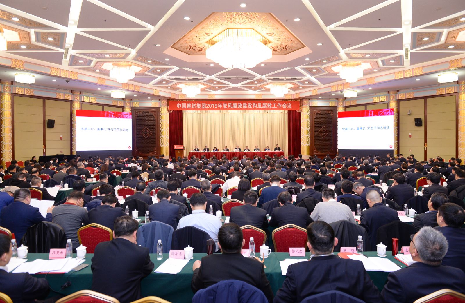 海洋之神·hy590(中国)最新官方网站