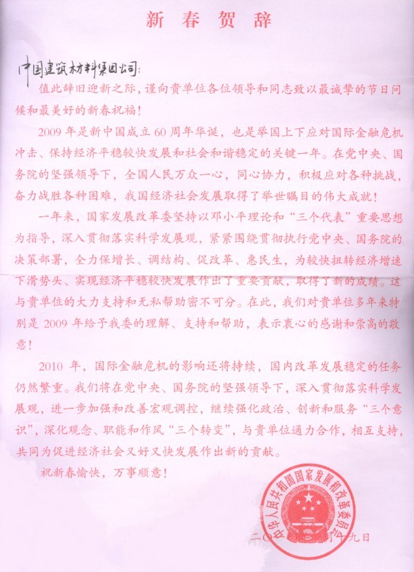 海洋之神·hy590(中国)最新官方网站