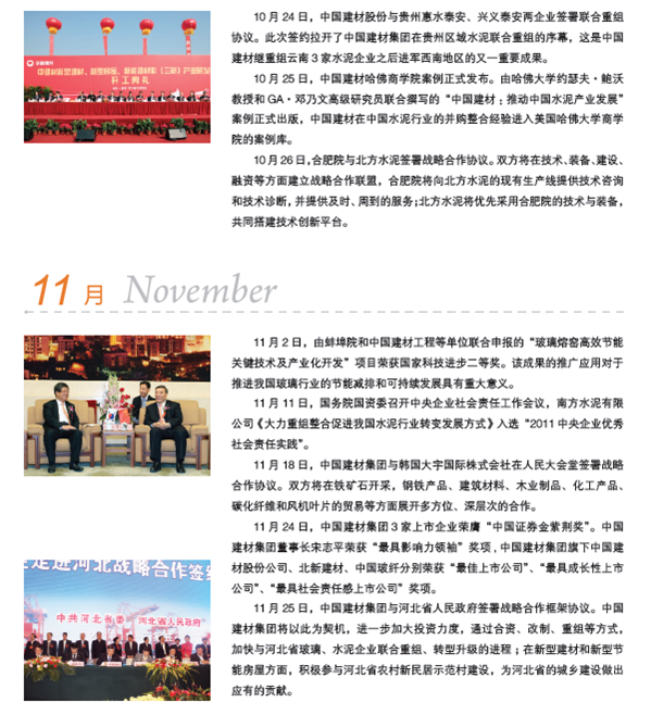 海洋之神·hy590(中国)最新官方网站