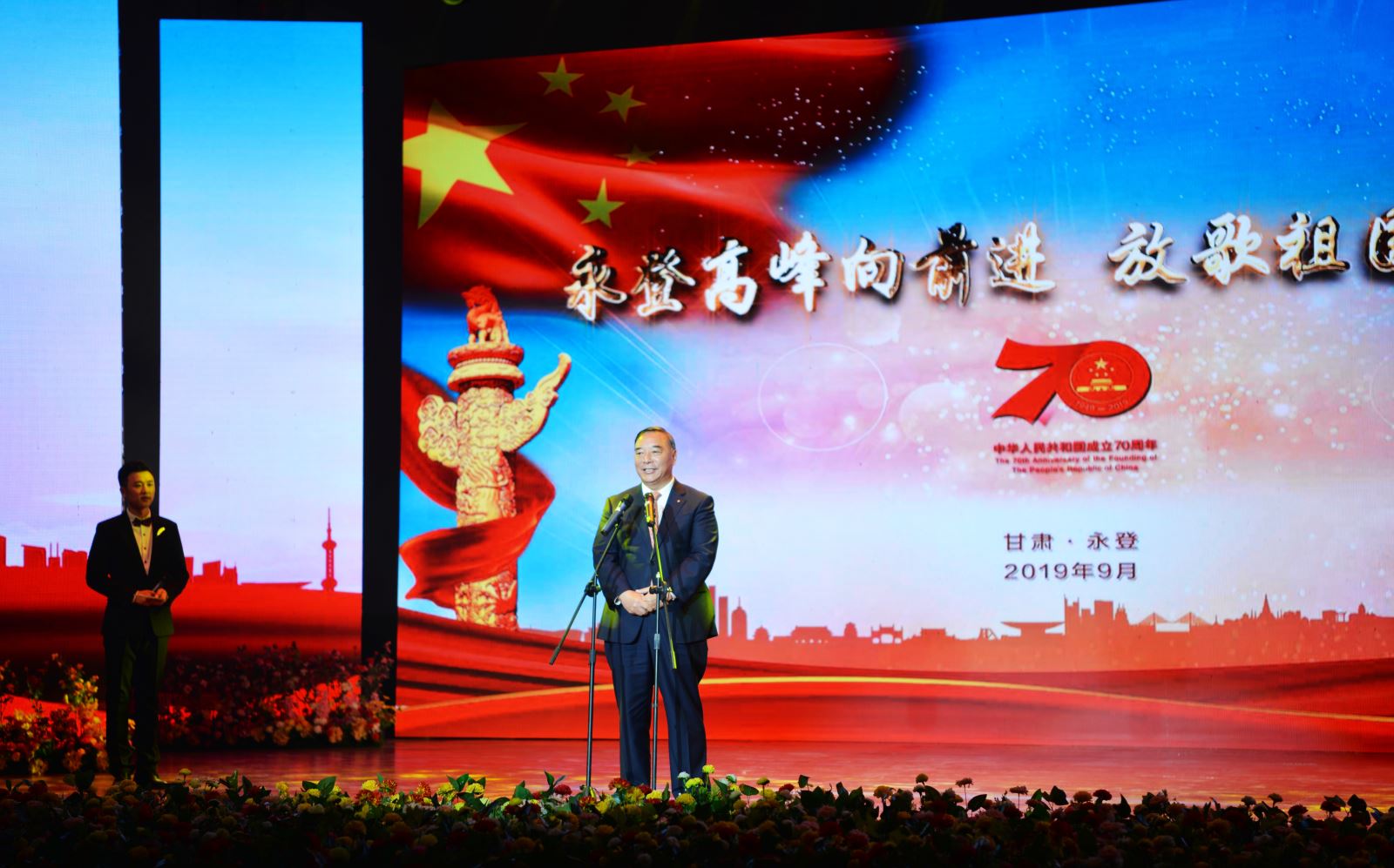 海洋之神·hy590(中国)最新官方网站