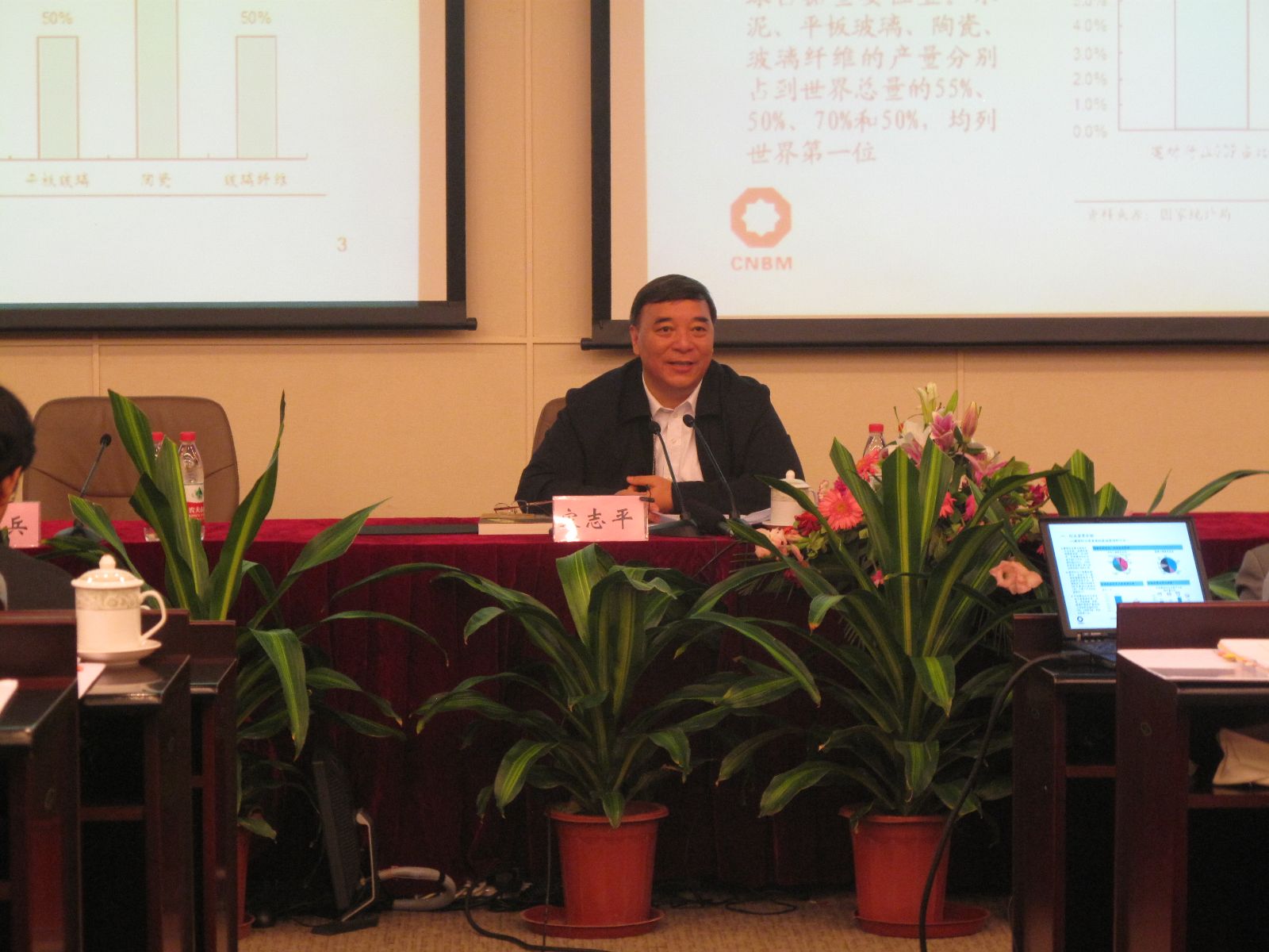 海洋之神·hy590(中国)最新官方网站