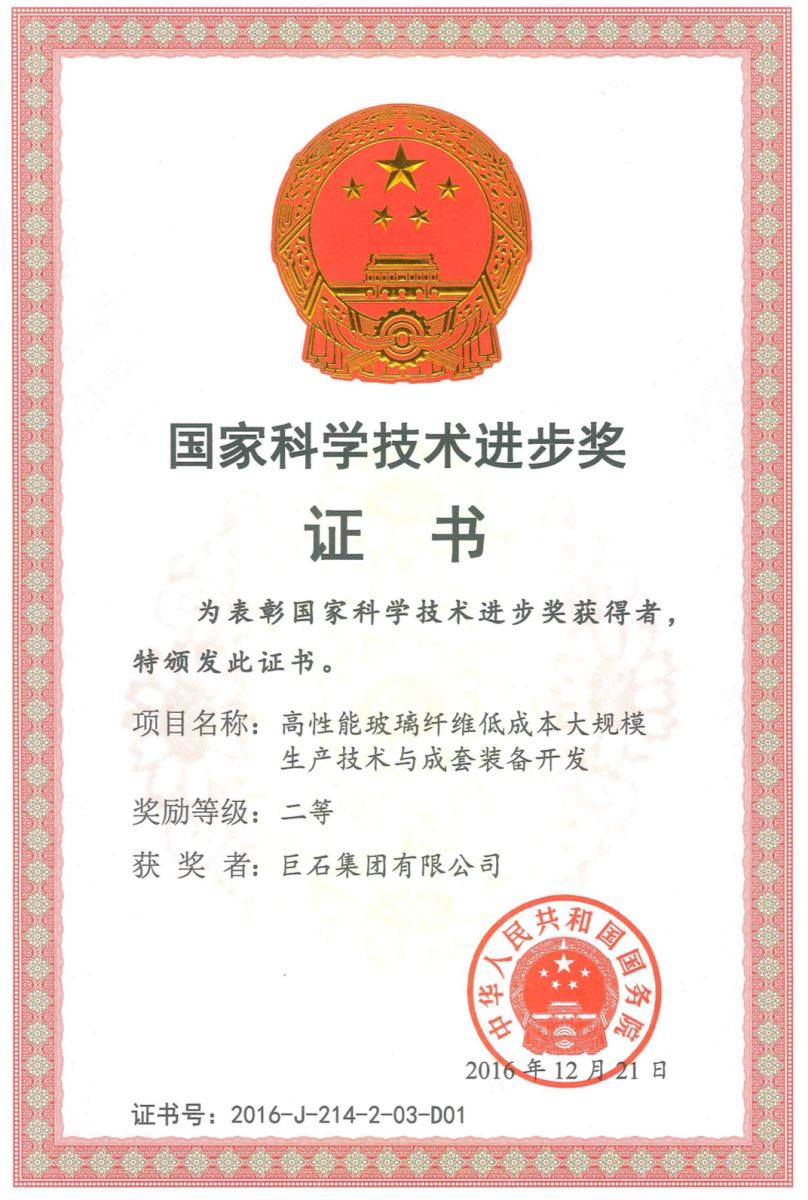 海洋之神·hy590(中国)最新官方网站