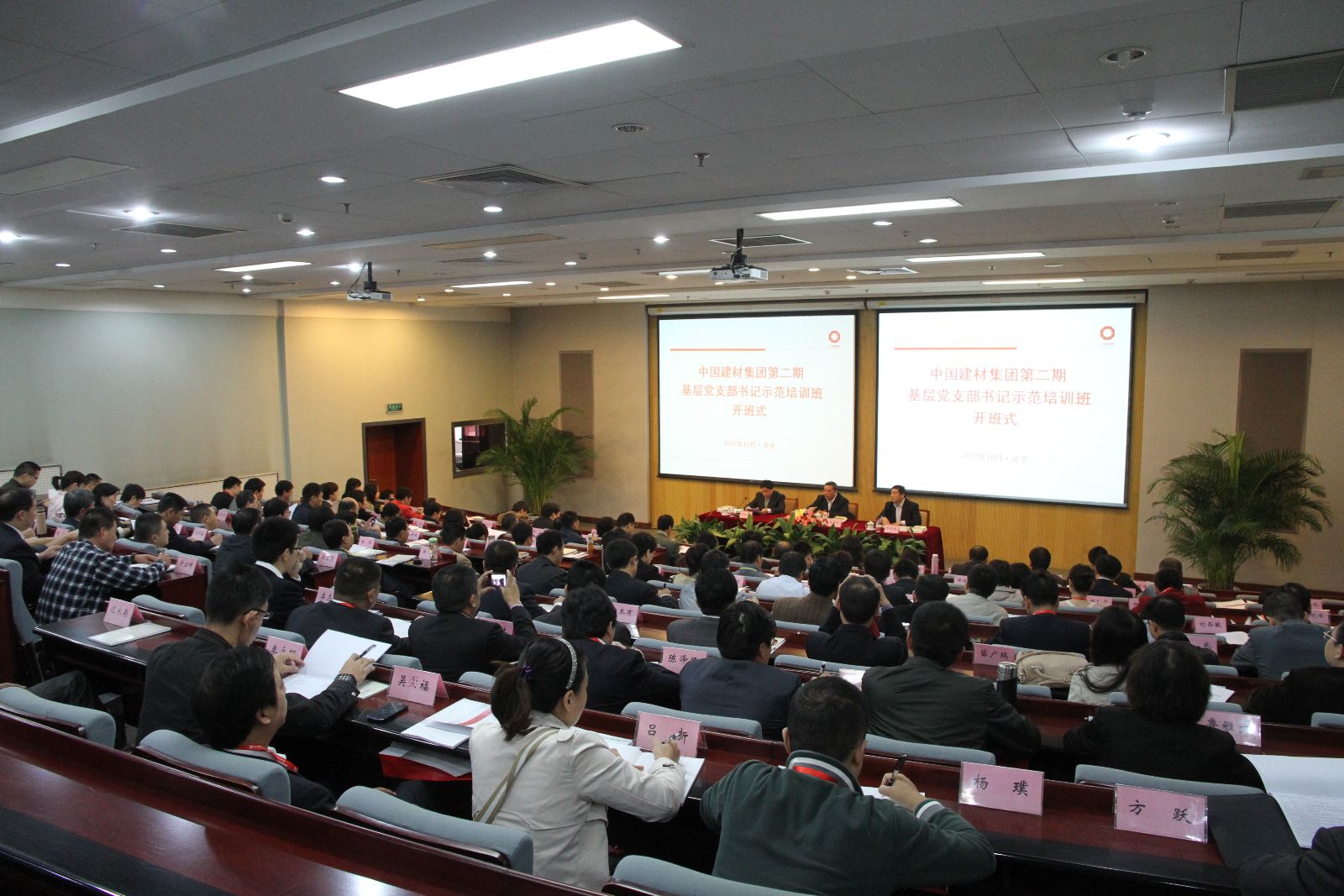海洋之神·hy590(中国)最新官方网站
