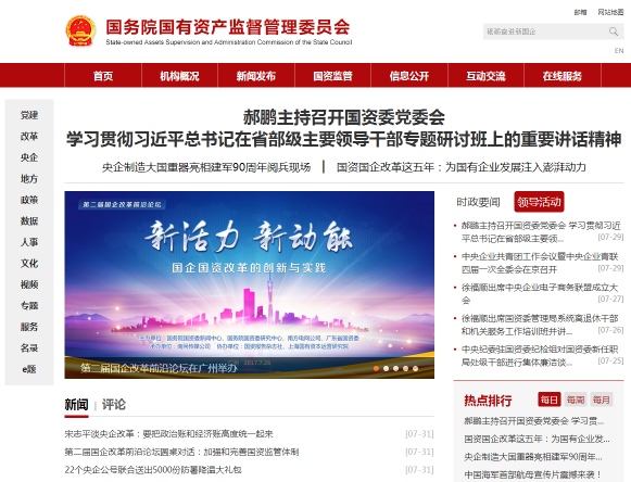 海洋之神·hy590(中国)最新官方网站