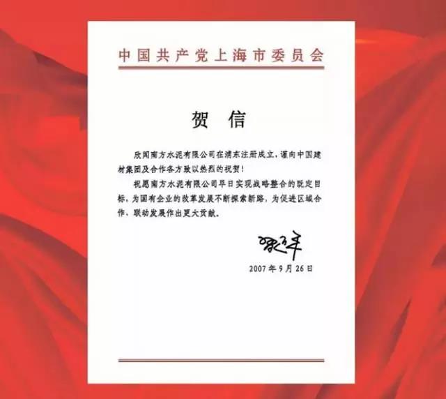 海洋之神·hy590(中国)最新官方网站