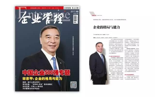 海洋之神·hy590(中国)最新官方网站