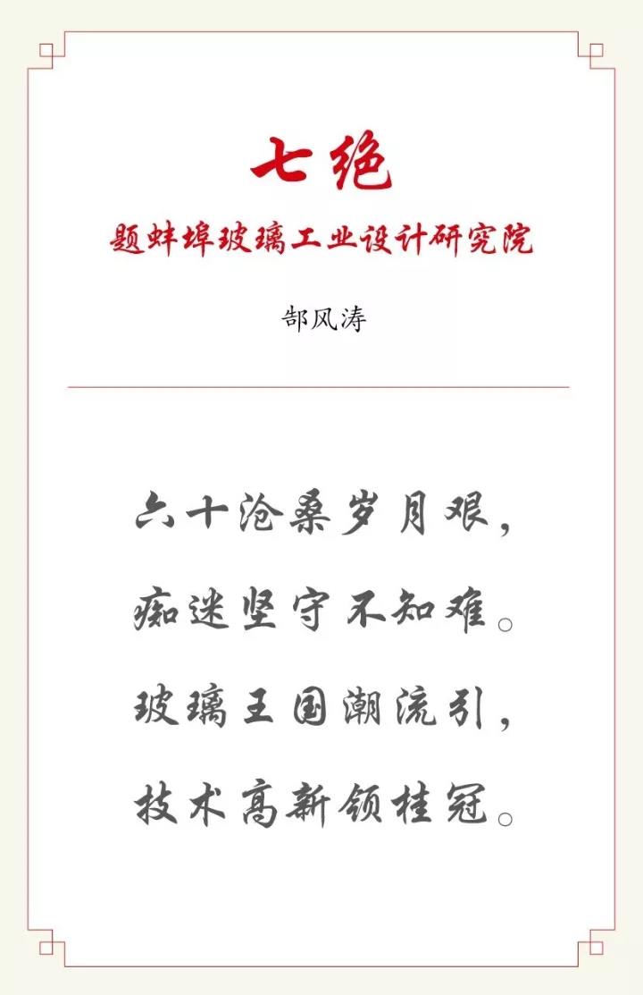 海洋之神·hy590(中国)最新官方网站