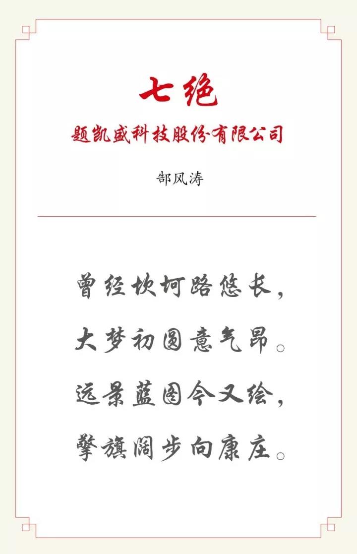 海洋之神·hy590(中国)最新官方网站