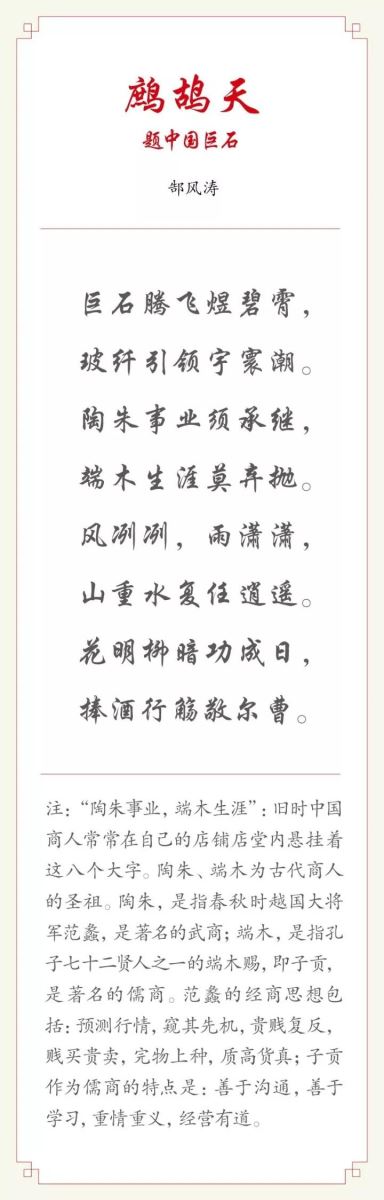 海洋之神·hy590(中国)最新官方网站