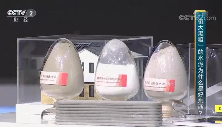 海洋之神·hy590(中国)最新官方网站